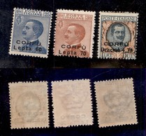 OCCUPAZIONI - CORFÙ - 1923 - Non Emessi (12/14) - Serie Completa - Gomma Integra (125) - Sonstige & Ohne Zuordnung