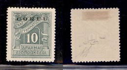 OCCUPAZIONI - CORFÙ - 1941 - Segnatasse - 10 Dracme (7) - Gomma Originale - Raybaudi - Sonstige & Ohne Zuordnung