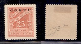 OCCUPAZIONI - CORFÙ - 1941 - Segnatasse - 25 Dracme (9) - Gomma Originale - Raybaudi - Other & Unclassified