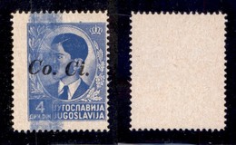 OCCUPAZIONI - LUBIANA - 1941 - 4 Din (4) Con Doppia Stampa Della Cornice (a Sinistra - Spostata In Alto) - Non Catalogat - Sonstige & Ohne Zuordnung