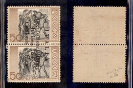 OCCUPAZIONI - ARGOSTOLI - 1941 - 50 + 50 Lepta (15) - Pos. 14 - Gomma Originale - Raybaudi - Other & Unclassified