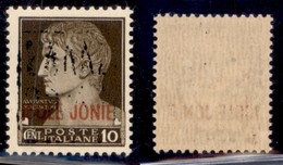 OCCUPAZIONI - ZANTE/AMMINISTRAZIONE GRECA - 1943 - 10 Cent (1) - Gomma Integra (300) - Autres & Non Classés