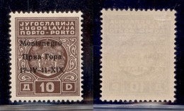 OCCUPAZIONI - MONTENEGRO - 1941 - Segnatasse - 10 Din (5ga) - Errore X1X - Gomma Originale - Sonstige & Ohne Zuordnung