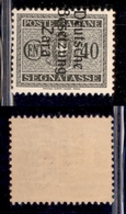 OCCUPAZIONI - ZARA - 1943 - Segnatasse - 40 Cent (6b) - Soprastampa Spostata (B Sulla Dentellatura) - Gomma Originale (3 - Andere & Zonder Classificatie