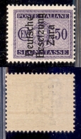 OCCUPAZIONI - ZARA - 1943 - Segnatasse - 50 Cent (7) - Gomma Integra (100) - Other & Unclassified