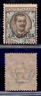 LEVANTE - LA CANEA - 1905 - 1 Lira Floreale (12) - Gomma Originale (140) - Autres & Non Classés