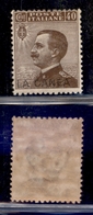 LEVANTE - LA CANEA - 1910 - 40 Cent (18a) - Soprastampa In Basso - Gomma Originale (220) - Altri & Non Classificati