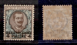 LEVANTE - GERUSALEMME - 1909 - 4 Piastre Su 1 Lira Floreale (6) - Gomma Originale - Ben Centrato - Otros & Sin Clasificación