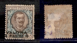 LEVANTE - VALONA - 1909 - 4 Piastre Su 1 Lira (6b) Con Soprastampa A Sinistra - Gomma Originale (50) - Autres & Non Classés