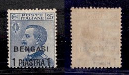 LEVANTE - BENGASI - 1911 - 1 Piastra Su 25 Cent (2) - Gomma Originale (110) - Andere & Zonder Classificatie