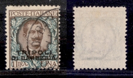 LEVANTE - TRIPOLI DI BARBERIA - 1909 - 1 Lira (9) - Usato (150) - Autres & Non Classés