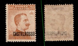 COLONIE - CASTELROSSO - 1922 - 20 Cent (4dab) - Soprastampa Spostata - Gomma Originale (50) - Andere & Zonder Classificatie