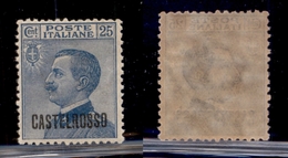 COLONIE - CASTELROSSO - 1922 - 25 Cent (5) - Gomma Integra (30+) - Autres & Non Classés