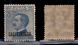COLONIE - CASTELROSSO - 1922 - 25 Cent Michetti (5) - Gomma Integra - Ottimamente Centrato - Molto Bello (60) - Autres & Non Classés