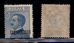 COLONIE - CASTELROSSO - 1922 - 25 Cent Michetti (5 - Varietà Dab) Soprastampa E Dentellatura Verticale Spostate (sulle S - Altri & Non Classificati