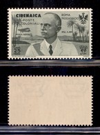 COLONIE - CIRENAICA - 1934 - Posta Aerea - 25 Cent Roma Mogadiscio (30) - Gomma Integra (50) - Andere & Zonder Classificatie