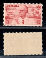 COLONIE - CIRENAICA - 1934 - Posta Aerea - 75 Cent Roma Mogadiscio (32) - Gomma Integra (50+) - Sonstige & Ohne Zuordnung