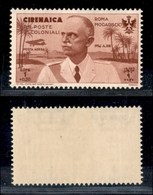 COLONIE - CIRENAICA - 1934 - Posta Aerea - 1 Lira Roma Mogadiscio (34) - Gomma Integra (50) - Other & Unclassified