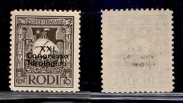 COLONIE - EGEO - 1930 - 10 Cent Congresso Idrologico (13) - Gomma Integra (250) - Sonstige & Ohne Zuordnung