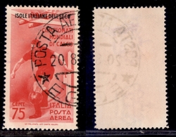 COLONIE - EGEO - 1934 - 75 Cent Calcio (35 Aerea) Usato (110) - Other & Unclassified