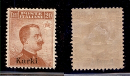 COLONIE - KARKI - 1917 - 20 Cent (9) - Gomma Originale (220) - Andere & Zonder Classificatie