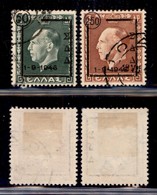 COLONIE - AMMINISTRAZIONE MILITARE GRECA - 1947 - Soprastampati (9b/10b) - Sbarra Sinistra Più Lunga - Serie Completa Us - Sonstige & Ohne Zuordnung