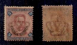 COLONIE - ERITREA - 1893 - 5 Lire (11) - Gomma Integra (1.250) - Autres & Non Classés