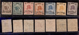 COLONIE - ERITREA - 1922 - Soprastampati (54/60) - Serie Completa - Gomma Originale (100) - Sonstige & Ohne Zuordnung