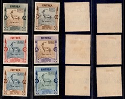 COLONIE - ERITREA - 1934 - Arte Coloniale (220/225) - Serie Completa - Gomma Originale (50) - Other & Unclassified