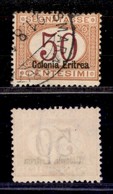COLONIE - ERITREA - 1920/1926 - Segnatasse - 50 Cent (19) - Usato (65) - Other & Unclassified