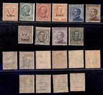 COLONIE - LIBIA - 1912/1915 - Dieci Valori (1/4 + 6/10 + 12) - Gomma Originale /297) - Other & Unclassified