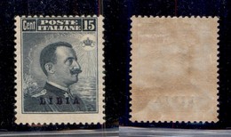 COLONIE - LIBIA - 1912 - 15 Cent (5) - Gomma Originale (400) - Sonstige & Ohne Zuordnung