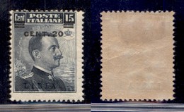 COLONIE - LIBIA - 1916 - 20 Cent Su 15 (17/Ia) Con Soprastampa Spostata - Gomma Originale (100) - Sonstige & Ohne Zuordnung