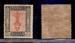 COLONIE - LIBIA - 1921 - 10 Cent (24c) - Centro Capovolto - Gomma Integra (112) - Autres & Non Classés