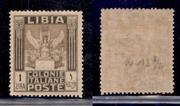 COLONIE - LIBIA - 1921 - 1 Lira (30) Gomma Integra (400) - Other & Unclassified