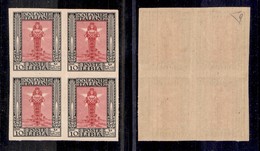 COLONIE - LIBIA - 1924 - 10 Cent (47ak) - Quartina Non Dentellata - Gomma Integra - Diena (300) - Other & Unclassified