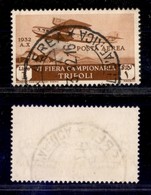 COLONIE - LIBIA - 1932 - 1 Lira VI Fiera (5 - Aerea) Usato (70) - Andere & Zonder Classificatie