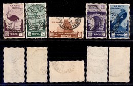 COLONIE - LIBIA - 1933 - VII Fiera (118/122) - 5 Valori Usati (380) - Autres & Non Classés