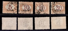 COLONIE - LIBIA - 1915 - Segnatasse (1/4) - 4 Valori Usati (70) - Sonstige & Ohne Zuordnung