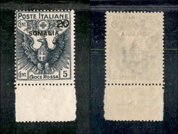 COLONIE - SOMALIA - 1916 - 20 Cent Su 15 (21) Bordo Foglio - Gomma Integra (400) - Autres & Non Classés