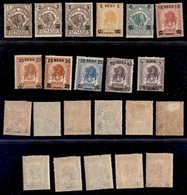 COLONIE - SOMALIA - 1923 - Soprastampati (34/44) - Serie Completa - Gomma Originale (320) - Other & Unclassified