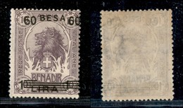 COLONIE - SOMALIA - 1923 - 60 Besa Su 1 Lira (43da) Con Soprastampe Spostate A Destra - Gomma Originale (320) - Autres & Non Classés