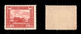 COLONIE - SOMALIA - 1932 - 75 Cent Pittorica (176) - Gomma Integra (90) - Other & Unclassified