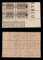 COLONIE - SOMALIA - 1923 - Pacchi Postali - Coppia Del 3 Besa Su 5 Cent (21b) - Coppia Angolare Senza Cifra A Sinistra - - Autres & Non Classés