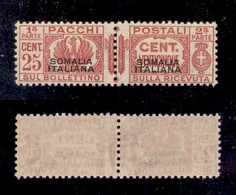 COLONIE - SOMALIA - 1941 - Pacchi Postali - 25 Cent (56) - Gomma Integra - Ottimamente Centrato (160) - Sonstige & Ohne Zuordnung