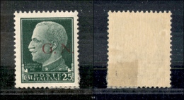 REPUBBLICA SOCIALE - GNR BRESCIA - 1943 - 25 Cent (474/Ih) - Con Solo GN - Gomma Originale (380) - Andere & Zonder Classificatie