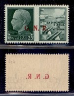REPUBBLICA SOCIALE - GNR BRESCIA - 1943 - Propaganda - 25 Cent Marina (13/IIf) Con Decalco - Gomma Integra (90) - Andere & Zonder Classificatie