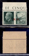 REPUBBLICA SOCIALE - GNR BRESCIA - 1943 - Propaganda - 25 Cent Esercito (14/I Varietà Eea) Bordo Foglio - G Difettoso +  - Sonstige & Ohne Zuordnung