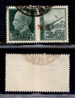 REPUBBLICA SOCIALE - GNR BRESCIA - 1943 - Propaganda - 25 Cent Esercito (14/II Varietà Ec) Usato - Punto Grosso Dopo R - - Andere & Zonder Classificatie