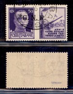 REPUBBLICA SOCIALE - GNR BRESCIA - 1943 - Propaganda - 50 Cent Esercito (22/I) Usato - Autres & Non Classés